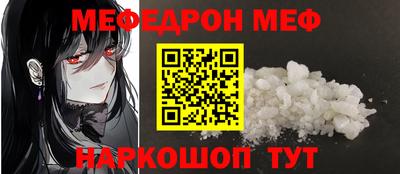 ешки Можга