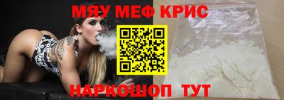 ешки Можга