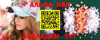 ешки Можга