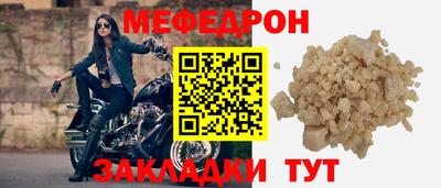 ешки Можга