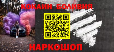 гидра Моздок
