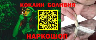 гидра Моздок