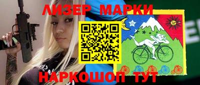гашик Можайск