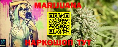 ешки Можга