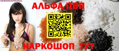 ешки Можга