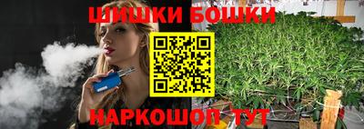 ешки Можга