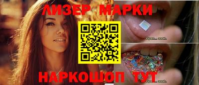 ешки Можга