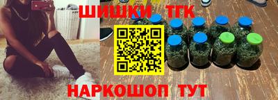 гидра Моздок