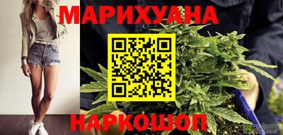 ешки Можга