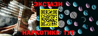 ешки Можга