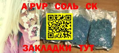 ешки Можга