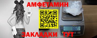 гидра Моздок