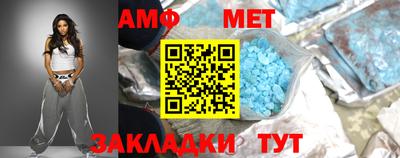 ешки Можга