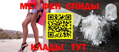 гидра Моздок