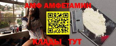 ешки Можга