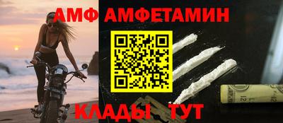 ешки Можга