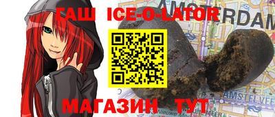 гидра Моздок