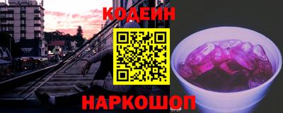 гидра Моздок