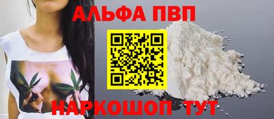 ешки Можга